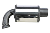 MBRP 2003-2007 Ski-Doo MXZ / Summit / GSX Trail Snowmobile Trail Exhaust